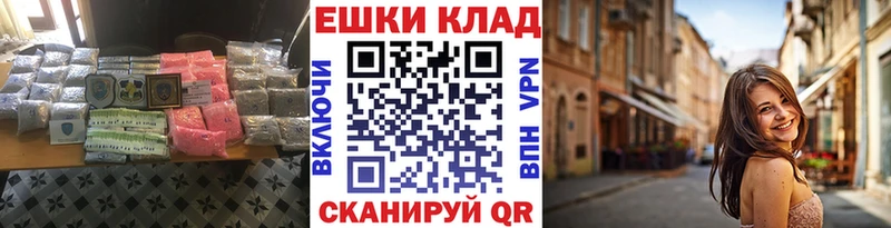 сайты даркнета клад  Тобольск  ЭКСТАЗИ MDMA  где продают наркотики 