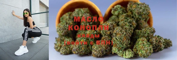 гашик Белокуриха