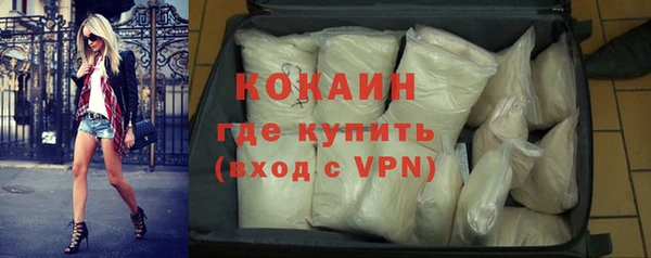 хмурый Богородицк