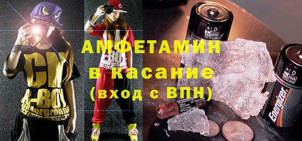 хмурый Богородицк