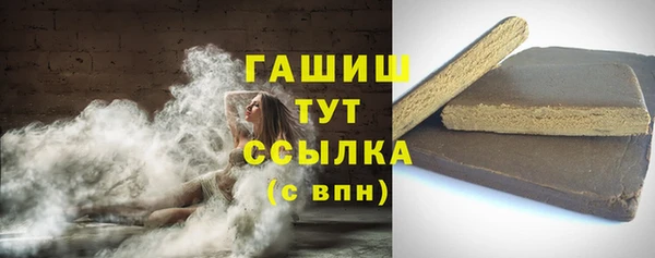 мяу мяу мука Богданович