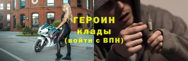 мяу мяу мука Богданович