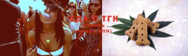 мяу мяу мука Богданович
