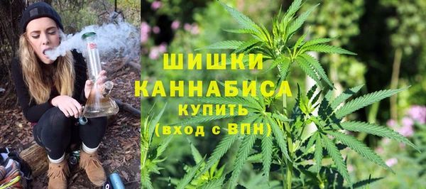 мяу мяу мука Богданович