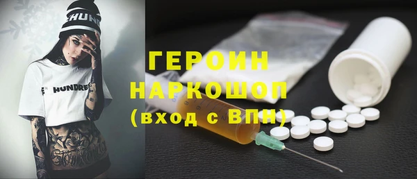мяу мяу мука Богданович