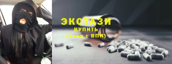 героин Богородск
