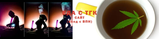 мяу мяу мука Богданович