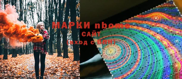 мяу мяу мука Богданович
