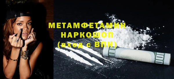 хмурый Богородицк