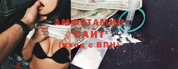 дживик Беломорск
