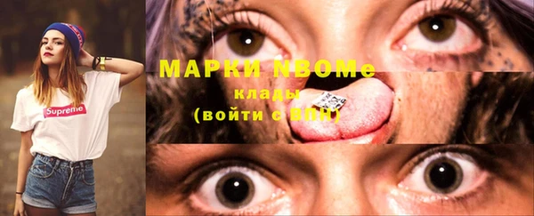 мяу мяу мука Богданович