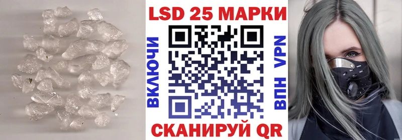 KRAKEN ССЫЛКА  что такое   Тобольск  Лсд 25 экстази ecstasy 